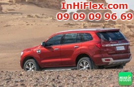 Bảng giá xe Ford Everest mới nhất