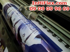 In Hiflex rẻ nhất Sài Gòn
